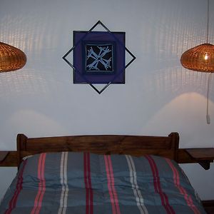 Casa Holiday